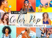 通透去灰POP流行色调人像Lightroom预设 Color pop LR presets