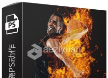 超级火焰燃烧动作 Fire Photoshop Action 支持英文版PS