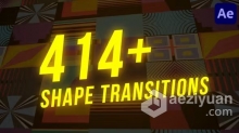 AE模版-独特形状转场过渡效果AE模版下载 414+ Shape Transitions for After Effects