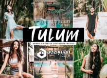 Tulum旅拍人像胶片LR预设 Tulum Mobile & Desktop Lightroom Presets