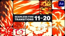 AE模板-动态火焰转场无缝火过渡动画AE模板下载 Seamless Fire Transitions for After Effects