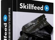 3dsMax游戏武器建模制作视频教程SkillFeed Create a Handgun Using 3ds Max