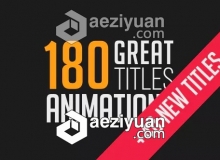 180种个性文字标题排版动画AE模板 Videohive 180 Great Title Animations