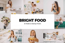 INS美食博主Lightroom预设与APP预设及LUT预设 Food Lightroom Presets and LUTs