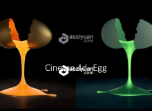 C4D制作破壳流出蛋黄的鸡蛋视频教程 Cinema 4d Egg