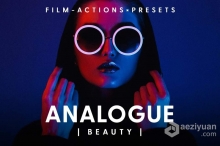 富士,柯达和VSCO传奇35mm电影胶片模拟LR预设 Analogue Beauty Presets