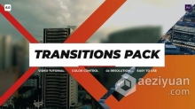 AE模板-16个视频过渡元素包Transitions Pack 6.0工程文件下载