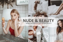 裸色人像Instagram照片滤镜/LR预设/手机APP预设 Nude and Beauty Lightroom Presets