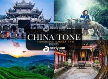 旅行旅拍中国风色调Lightroom预设/ACR预设 China Tone Lightroom Presets