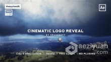 自然山风景镜头移动穿越天空展示LOGO动画视频片头 AE模板 AE工程文件 Cinematic Logo Reveal