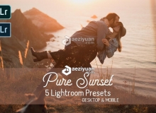 大师级pure经典日落LR预设Pure Sunset Lightroom Presets