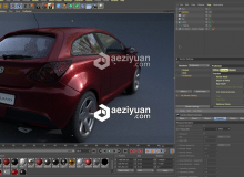 Cinema 4D R19新功能GPU渲染器ProRender视频教程