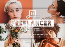 自由职业摄影温暖情绪人像LR预设/手机LR预设Freelancer Lightroom Presets