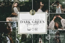 LR预设 黑暗情绪森系胶片人像Lightroom预设/app预设 DARK GREEN Lightroom Presets