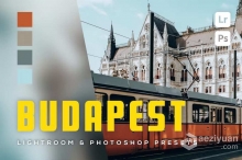 布达佩斯旅拍风光调色Lightroom预设 Budapest Lightroom Presets