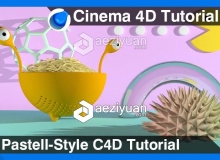 C4D粉色卡通场景模型材质制作视频教程 Pastell-Style Cinema 4D Tutorial