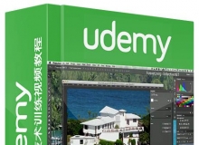 PS色彩预设技术训练视频教程Udemy The Power of presets in Photoshop