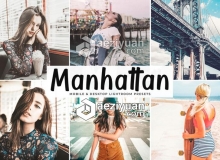 曼哈顿旅拍人像Lightroom预设+手机版LR预设 Manhattan Lightroom