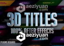 三维立体金属质感文字标题AE模板 Videohive 3D Titles - No Plugins