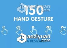 150个触控点击手势动画AE模板 Videohive 150 Animated Hand Gestures