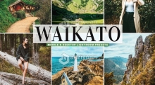 怀卡托旅拍人文风光Lightroom预设/移动APP预设 Waikato Pro Lightroom Presets