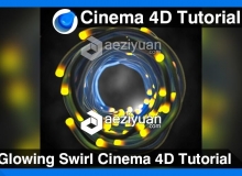 C4D发光的漩涡制作视频教程 Glowing Swirl Cinema 4D Tutorial