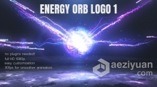 华丽光线汇聚能量球动画演绎LOGO效果视频片头制作 AE模板 AE工程文件 Energy Orb Logo 1