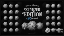 550组风格化自定义雕刻建模Blender笔刷 550+ Blender Brushes: Stylized Edition