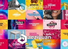 30种时尚炫彩文字标题动画片头AE模板 Videohive Typography Pack