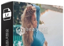 Yulia Bezdar泰国旅行摄影手机版LR预设 Ko Phangan Mobile Presets