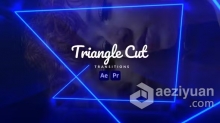 AE与PR模板-三角形切割转场过渡 Triangle Cut Transitions