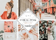 2019流行色-Coral Pink(珊瑚粉)旅拍人像Lightroom预设+手机APP滤镜