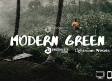 旅拍森系INS人像胶片风LR预设+APP预设 Green Lightroom Presets