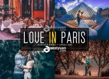 巴黎旅拍婚纱人像Lightroom预设/APP预设 20 Love In Paris Presets