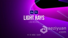 PR模板-4K经典优雅渐变光效光线标志动画 Light Rays Logo Reveal