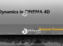 Cinema 4D: Dynamics c4d动力学视频教程