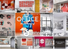 办公室样板PSD模型 Office Mock-ups Bundle