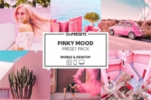 唯美粉色心情后期调色Lightroom预设 OnPresets- PINKY MOOD