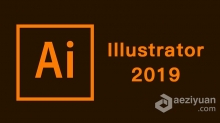 Adobe Illustrator CC 2019 Win 64位版本 一键安装 无需破解程序