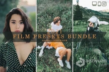 电影色调人像Lightroom预设包及手机lr预设 Film Presets Bundle Lightroom Filter