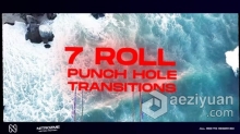 AE模板-冲孔紊乱视频转场AE模板下载 Punch Hole Roll Transitions Vol. 04