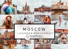 VictoriaBee 莫斯科旅行胶片感手机版Lr预设 Mobile Lightroom Preset MOSCOW