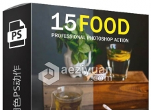 食物摄影后期调色PS动作 Food Photoshop Action