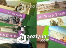 三维卷页画轴图文展示动画AE模板 Videohive 3D Warp Toolkit