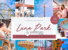 月神公园嘉年华Lightroom预设Luna Park Lightroom Presets