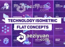 科技感等距商品介绍片头动画AE模板 Videohive Technology Isometric Concepts