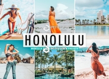 檀香山旅拍写真人像胶片感LR预设/APP预设Honolulu Lightroom Presets