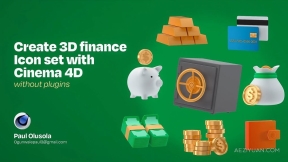 C4D金融领域Logo图标3D建模制作视频教程 中文字幕 Create 3D finance icon set with Cinema 4D