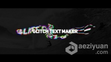 10款波纹RGB分割文字标志动画制作 AE模板 AE工程文件 Wave Glitch Text Maker