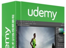 PS智能对象技术训练视频教程Udemy A Genius Guide Become Photoshop Smarty with S...